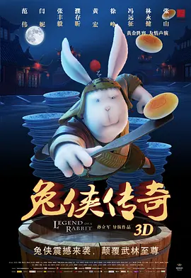 牛牛影院在线永久免费观看