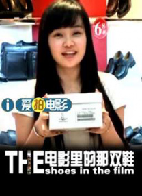 国产精品亚洲高清一区二区